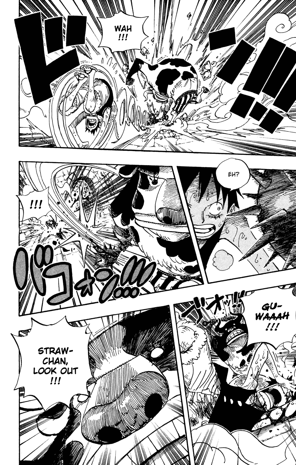 One Piece, Chapter 532 image 08